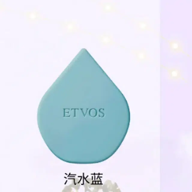 ETVOS