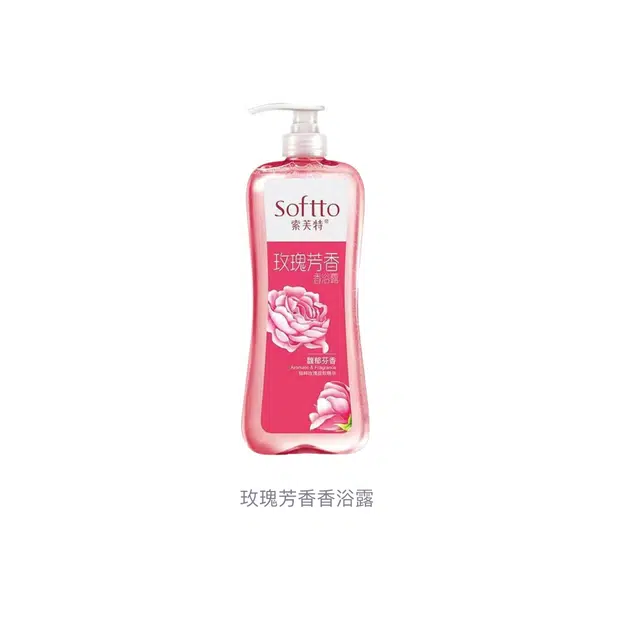 1000ml