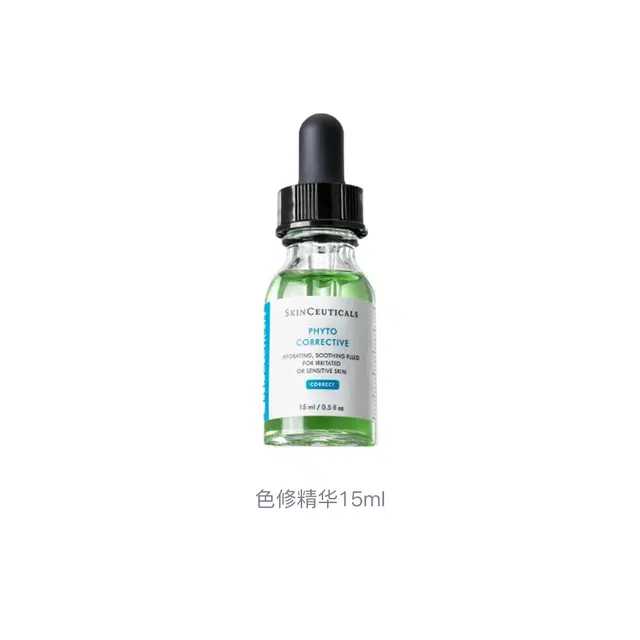 15ml15ml*215ml*315ml*515ml*8
