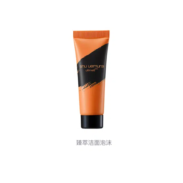 10ml10ml*210ml*310ml*510ml*8