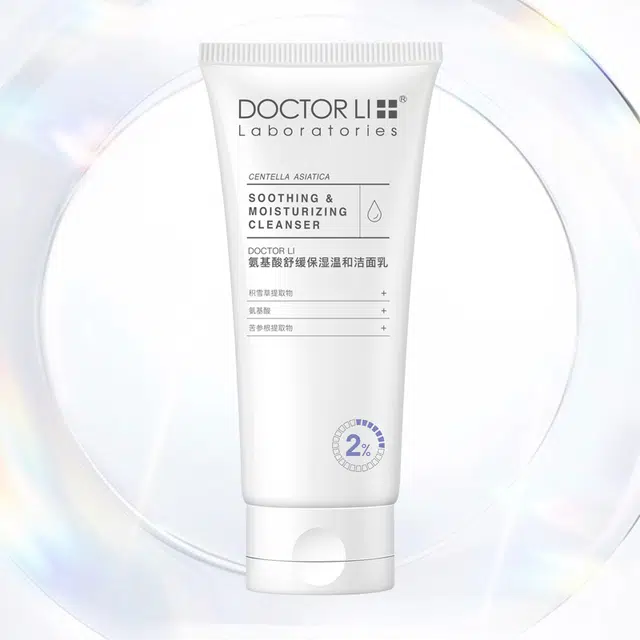 DOCTOR LI 100g