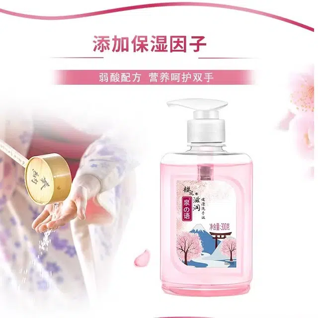 300g300g*2300g*4300g*6500g*2