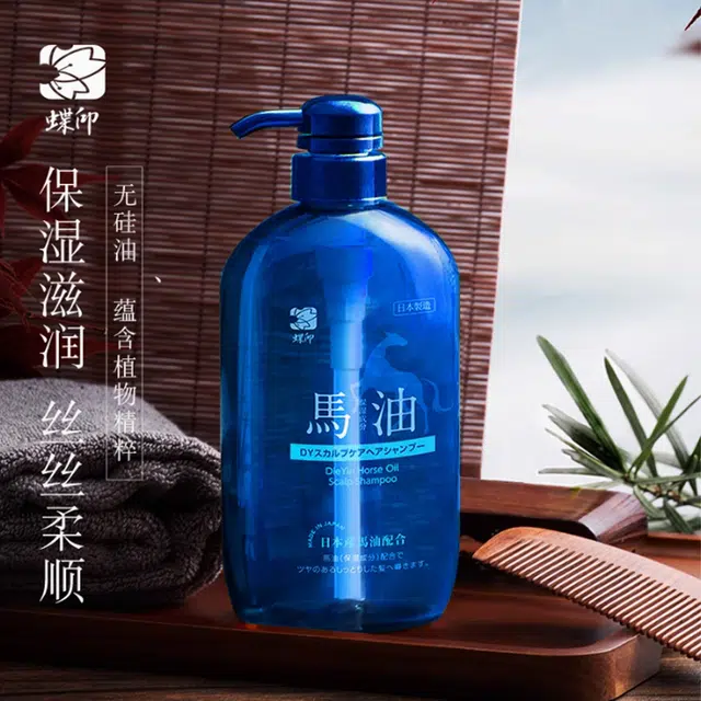600ml