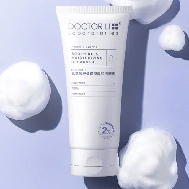 DOCTOR LI 100g