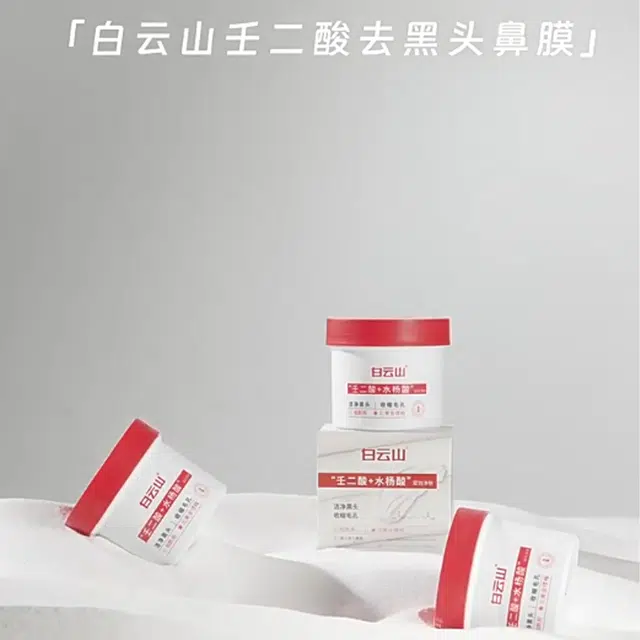 150g150g*2150g*3