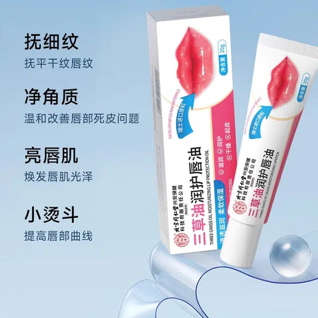 20g20g*220g*320g*5