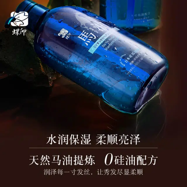 600ml