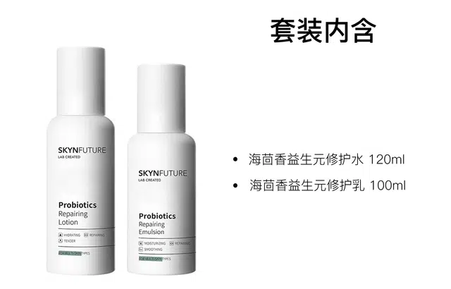 120ml+100ml