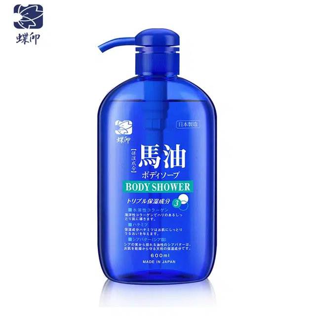 600ml