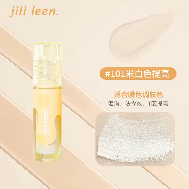 JILL LEEN 3.5g