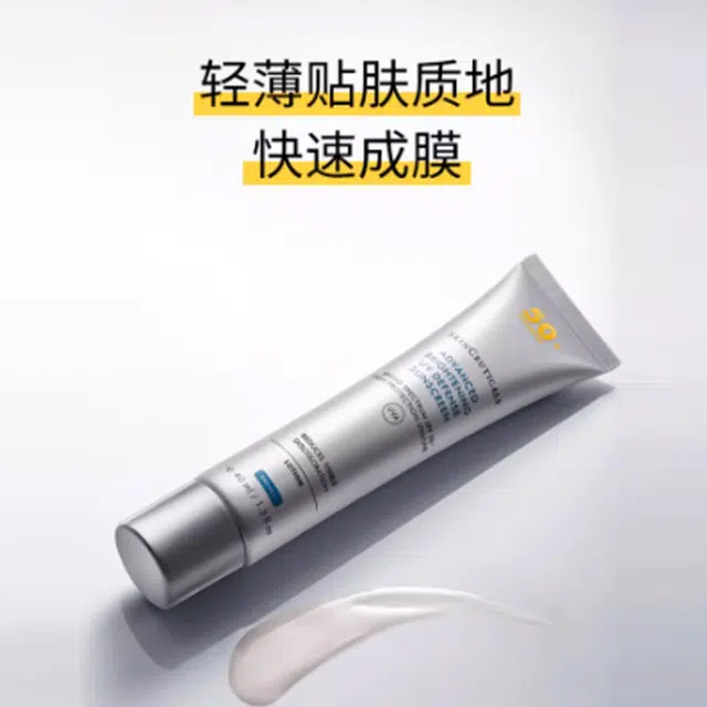 30ml+48ml+40ml