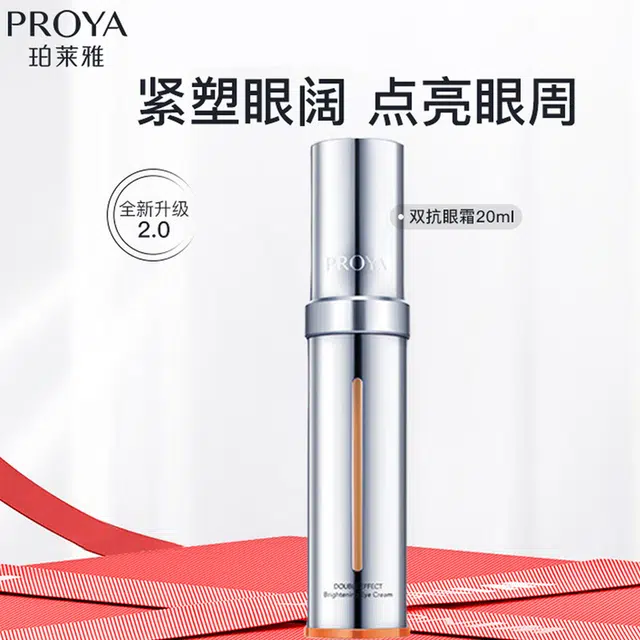 2.0 20ml