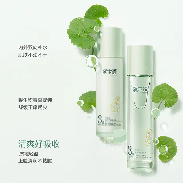 120ml+100ml+2
