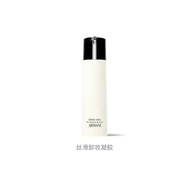 150ml