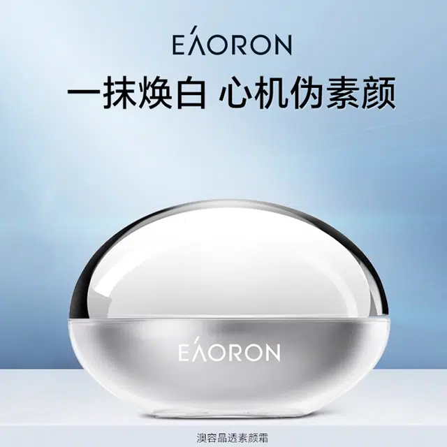 eaoron 50ml