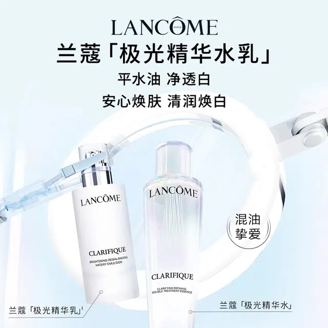 150ml+75ml+30ml