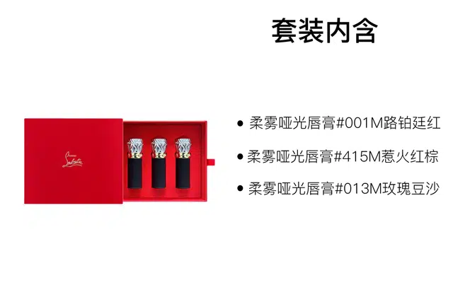 CL 3g+3g+3g
