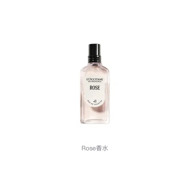 Rose EDT 75ml