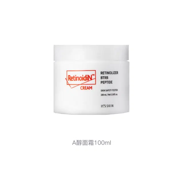 A 100ml