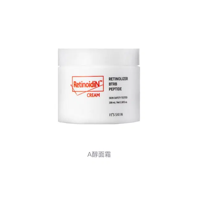 A 100ml