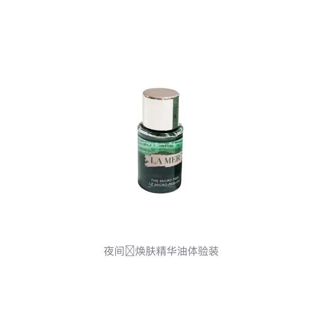5ml5ml*25ml*35ml*55ml*8