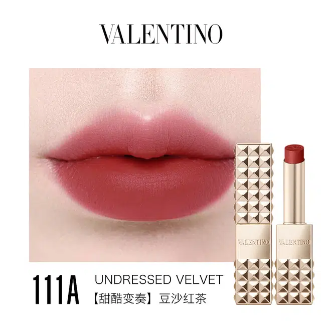 Valentino 2.3g