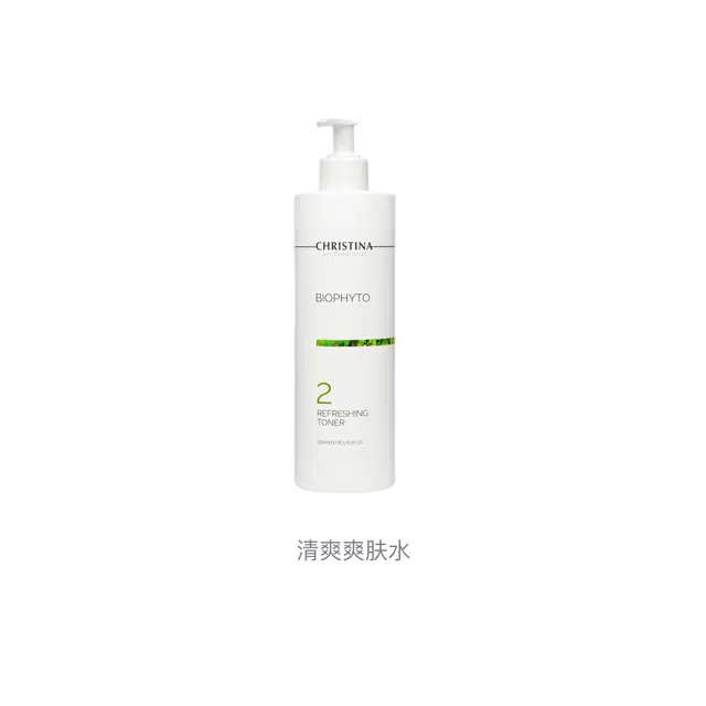 CHRISTINA 500ml