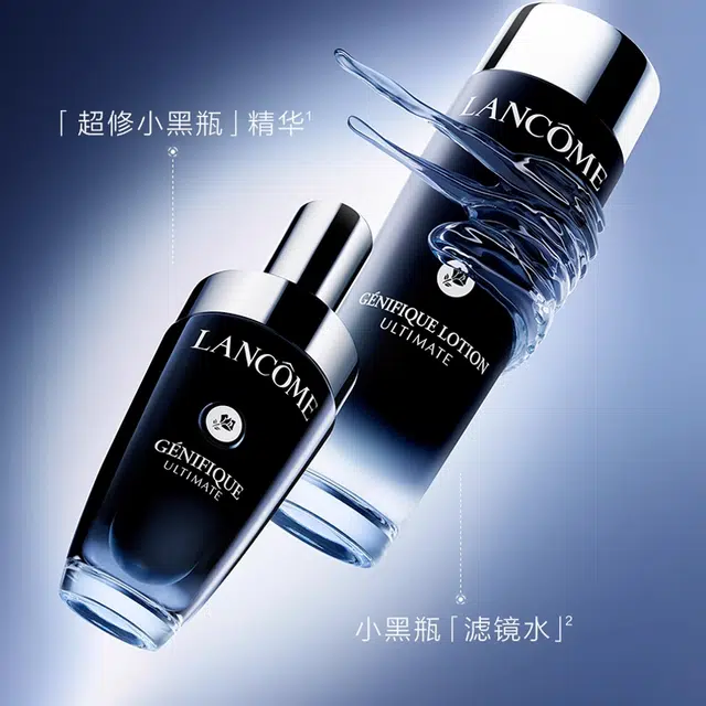 20ml+30ml+150ml