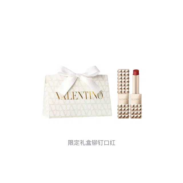 Valentino 2.3g