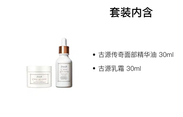 30ml+30ml