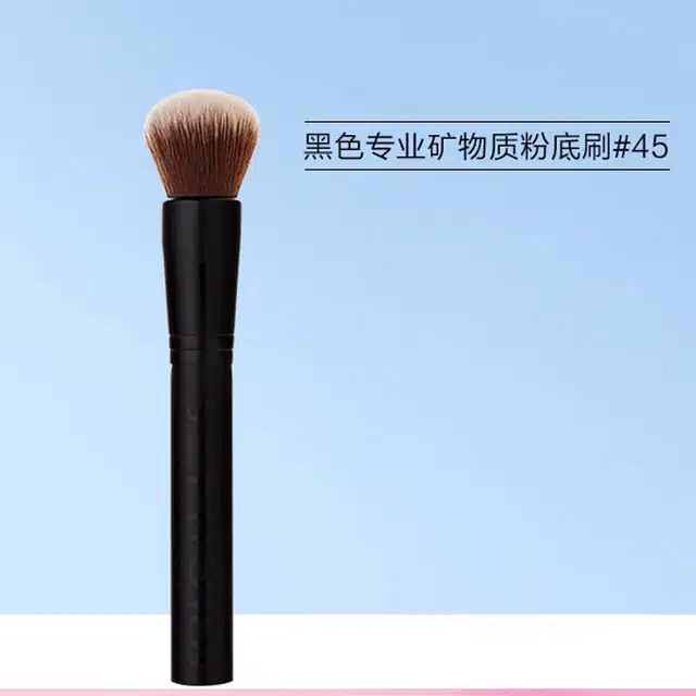 丝芙兰  黑色专业矿物质粉底刷 柔软