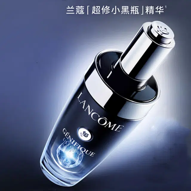 30ml+150ml