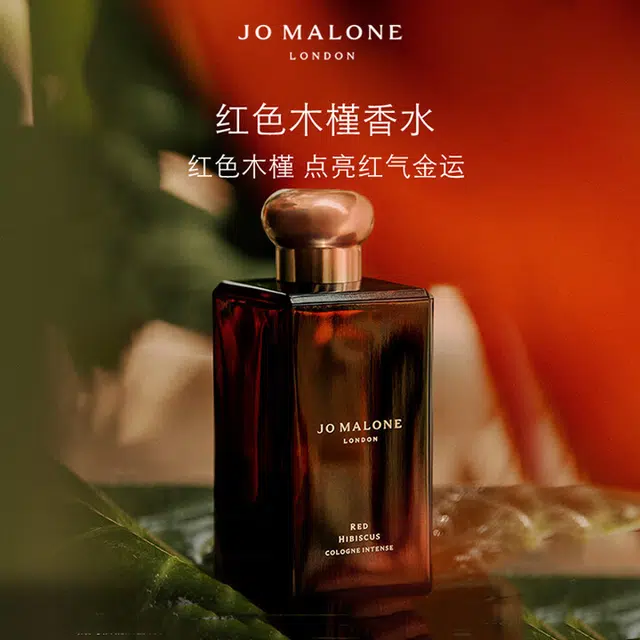 EDC 100ml
