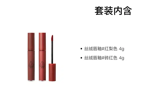 3CE 4g+4g