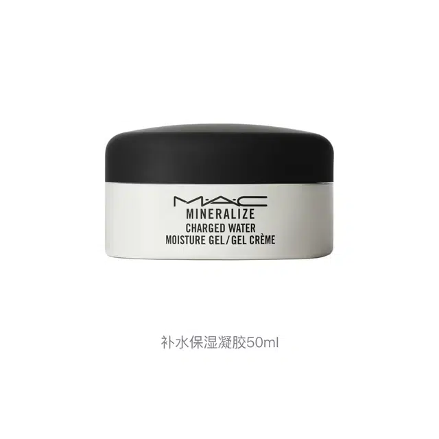MAC 50ml