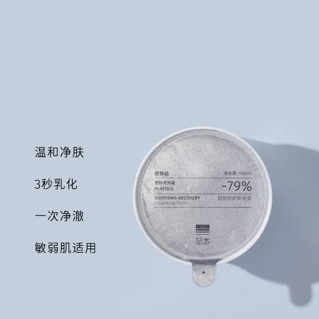 6.0 100ml
