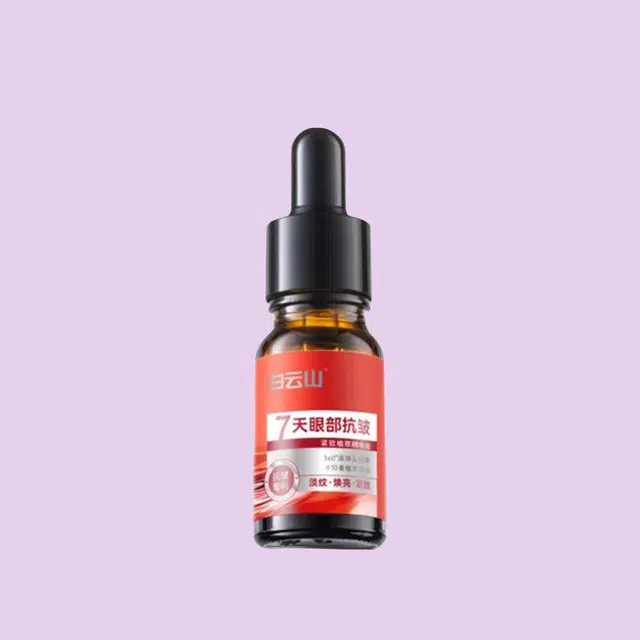 5ml*25ml*4
