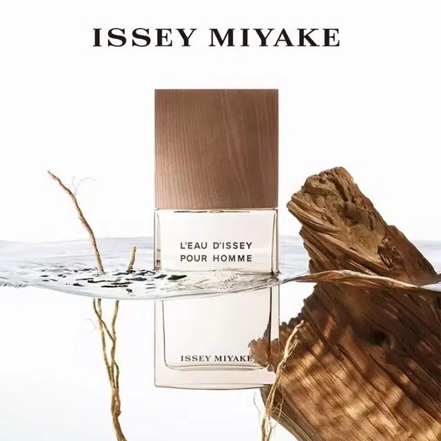 ISSEY MIYAKE EDT 50ml