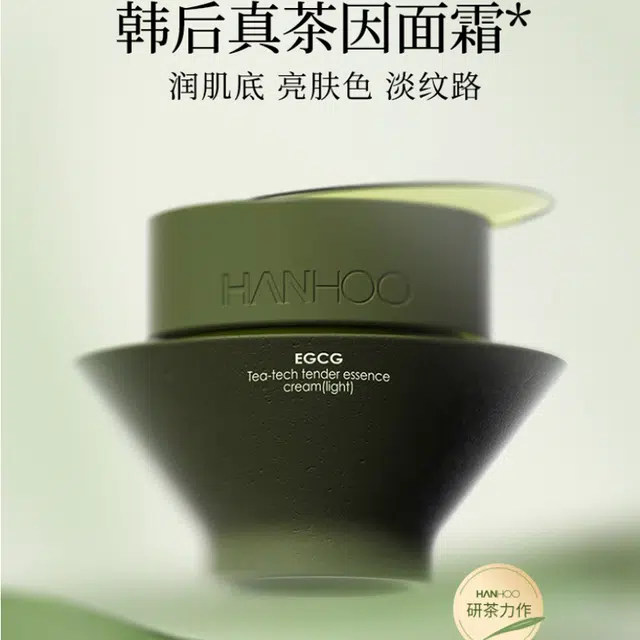 50g