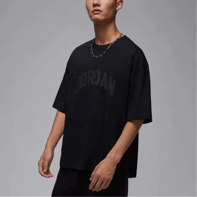 Jordan Flight Essentials LogoT