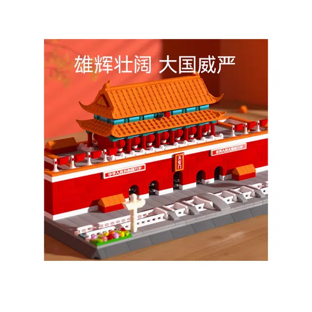 SEMBO 1279pcs 209001