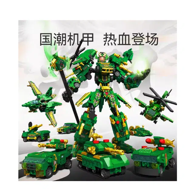 SEMBO 963pcs 103334-