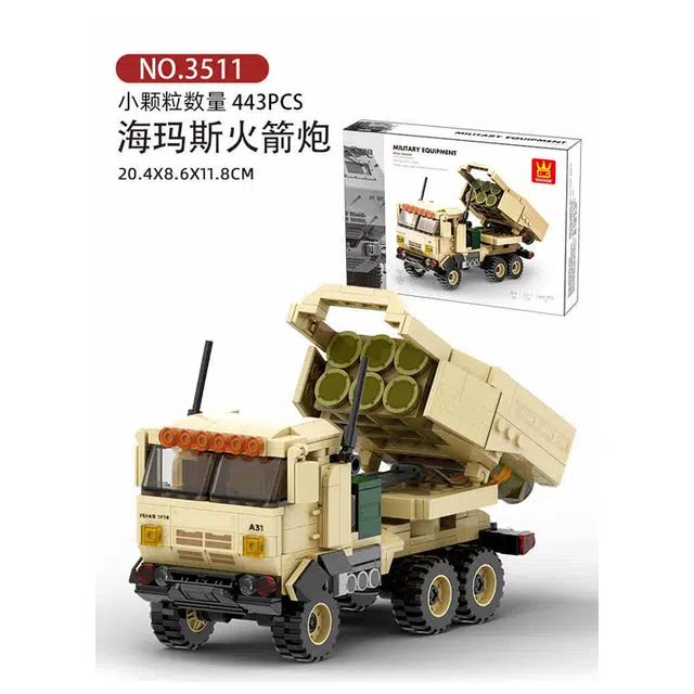 443pcs 3511 3514