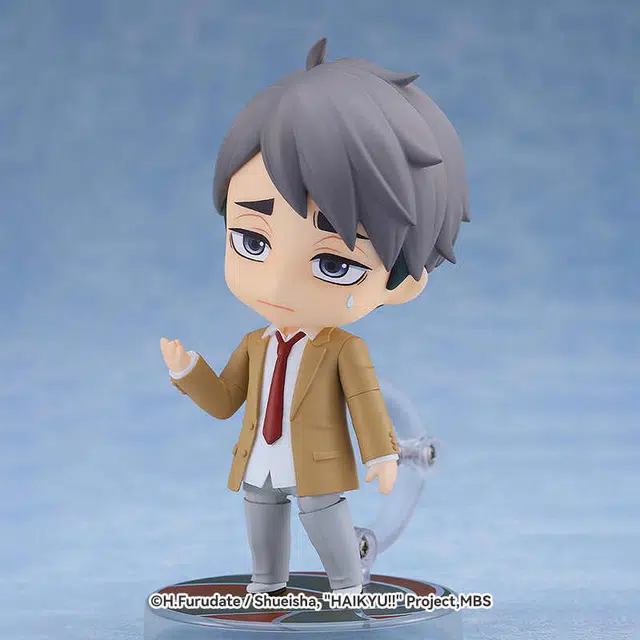 GSC Ver Q
