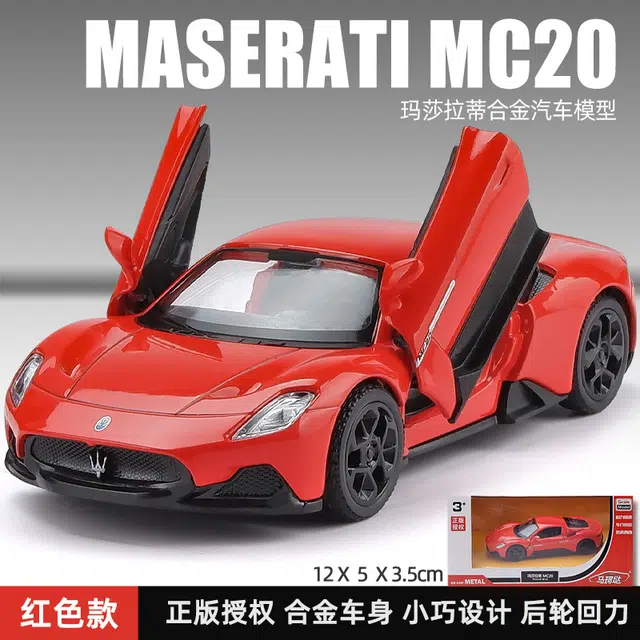 MC20