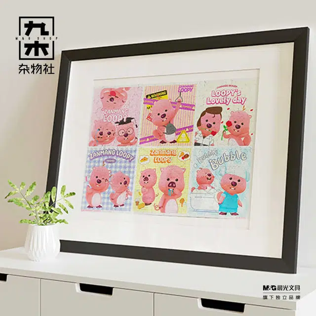 loopy 1000pcs 50029480