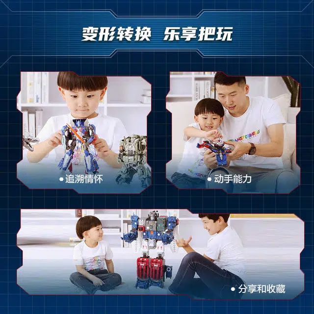 Hasbro