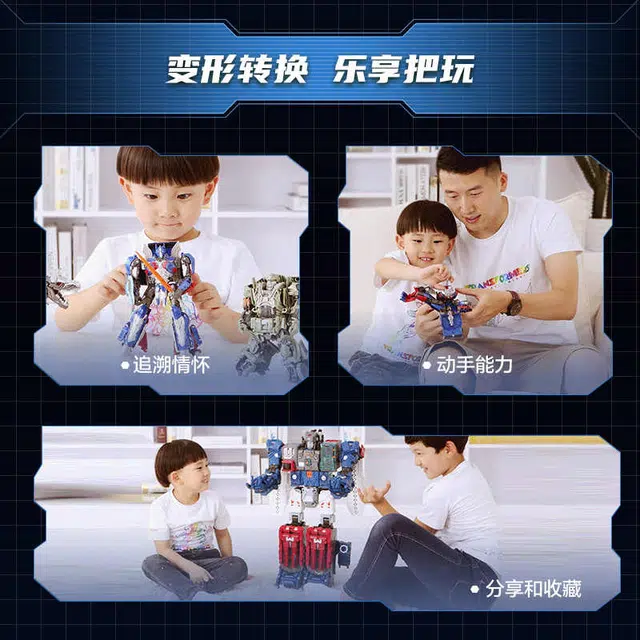 Hasbro