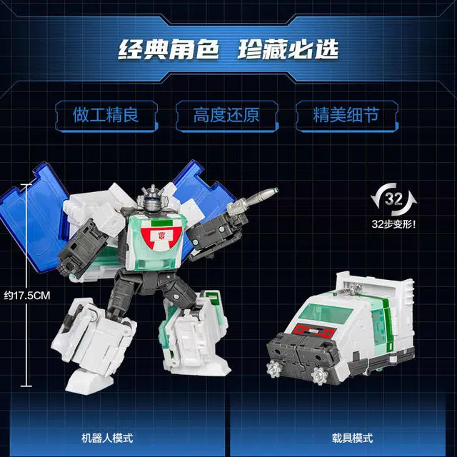 Hasbro