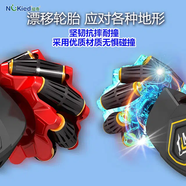 纽奇 扭转 特技车 遥控玩具